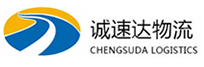 丽水到会东县物流公司